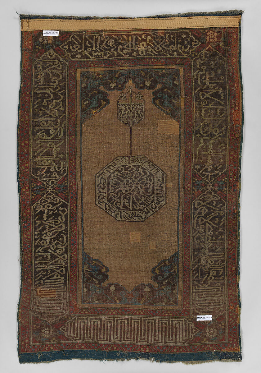 Carpet with Pseudo-Kufic Inscriptions, Wool (warp, weft and pile); symmetrically knotted pile