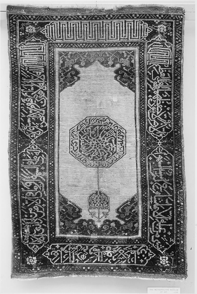 Carpet with Pseudo-Kufic Inscriptions, Wool (warp, weft and pile); symmetrically knotted pile