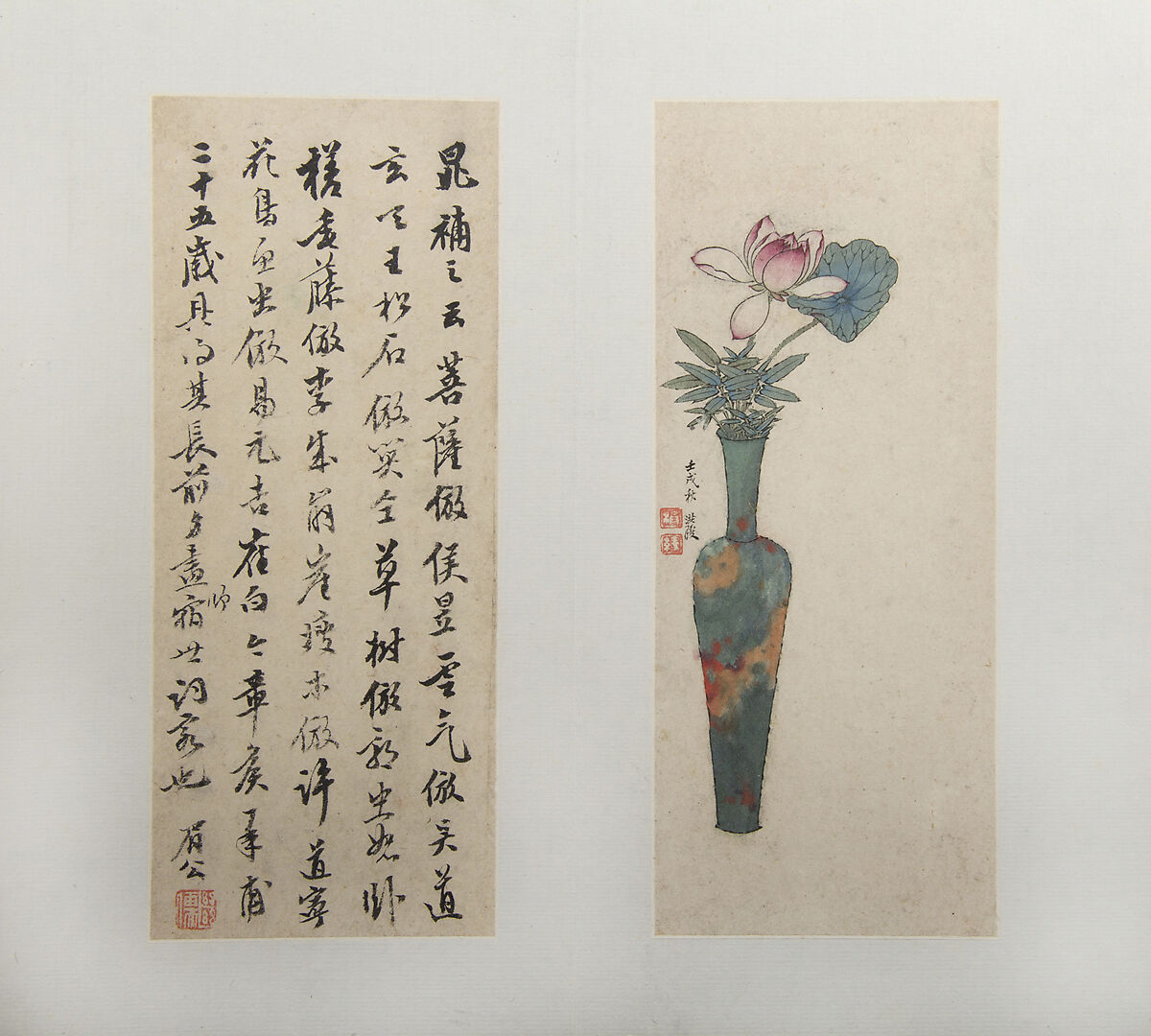 Landscapes, Figures, and Flowers, Chen Hongshou (Chinese, 1598/99–1652), Album of twelve leaves; ink and color on paper, China