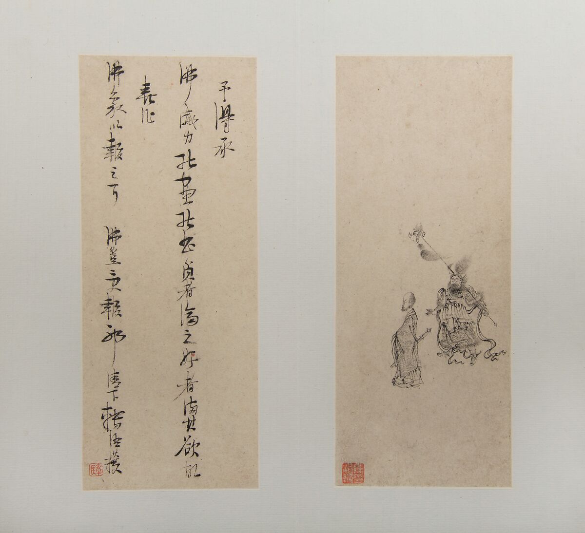 Landscapes, Figures, and Flowers, Chen Hongshou (Chinese, 1598/99–1652), Album of twelve leaves; ink and color on paper, China