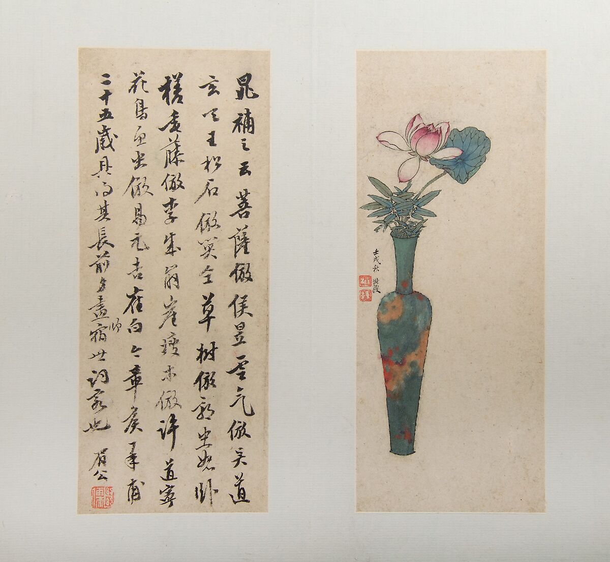 Landscapes, Figures, and Flowers, Chen Hongshou (Chinese, 1598/99–1652), Album of twelve leaves; ink and color on paper, China