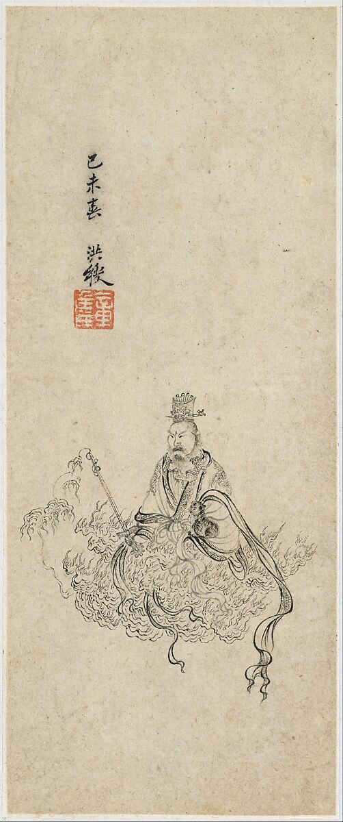 Landscapes, Figures, and Flowers, Chen Hongshou (Chinese, 1598/99–1652), Album of twelve leaves; ink and color on paper, China