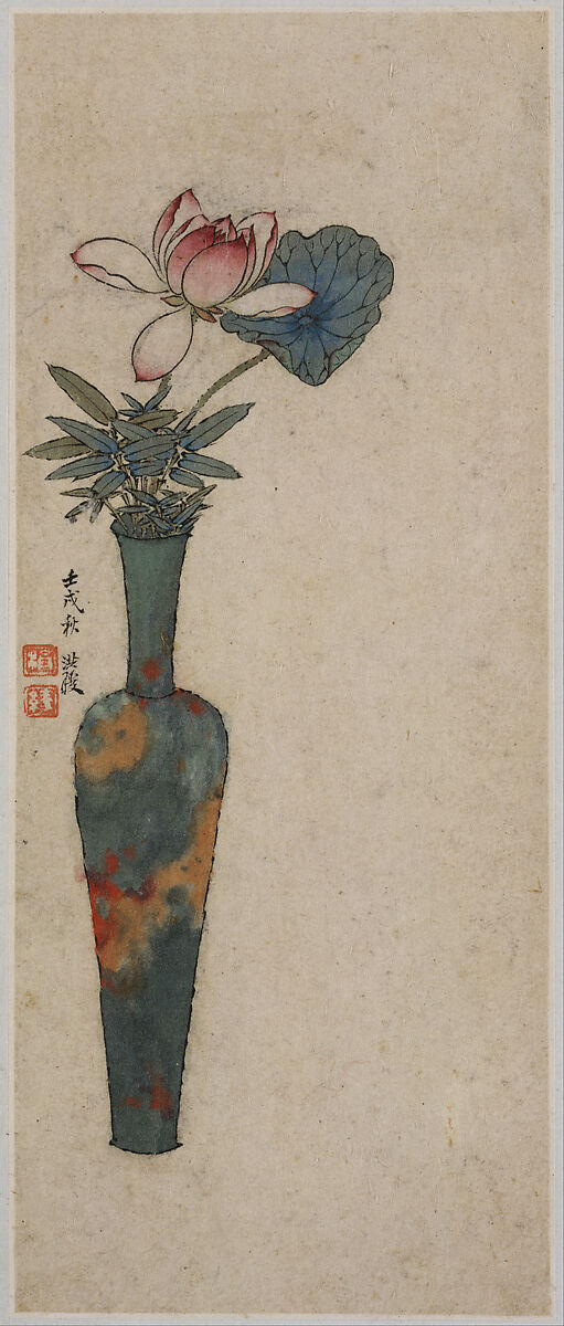 Landscapes, Figures, and Flowers, Chen Hongshou (Chinese, 1598/99–1652), Album of twelve leaves; ink and color on paper, China