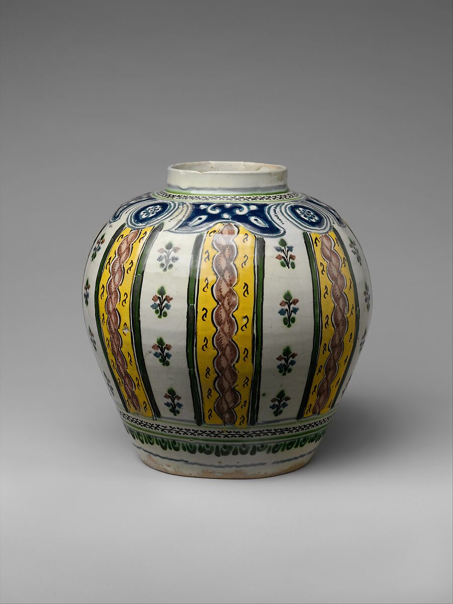 Globular Jar, Earthenware, Mexican 