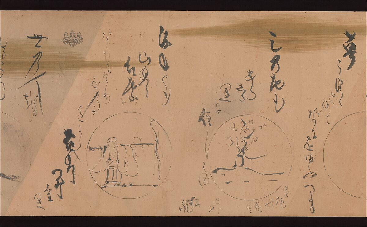 Ten Oxherding Songs, Karasumaru Mitsuhiro (Japanese, 1579–1638), Handscroll; ink on dyed paper with stenciled decoration in gold and silver, Japan