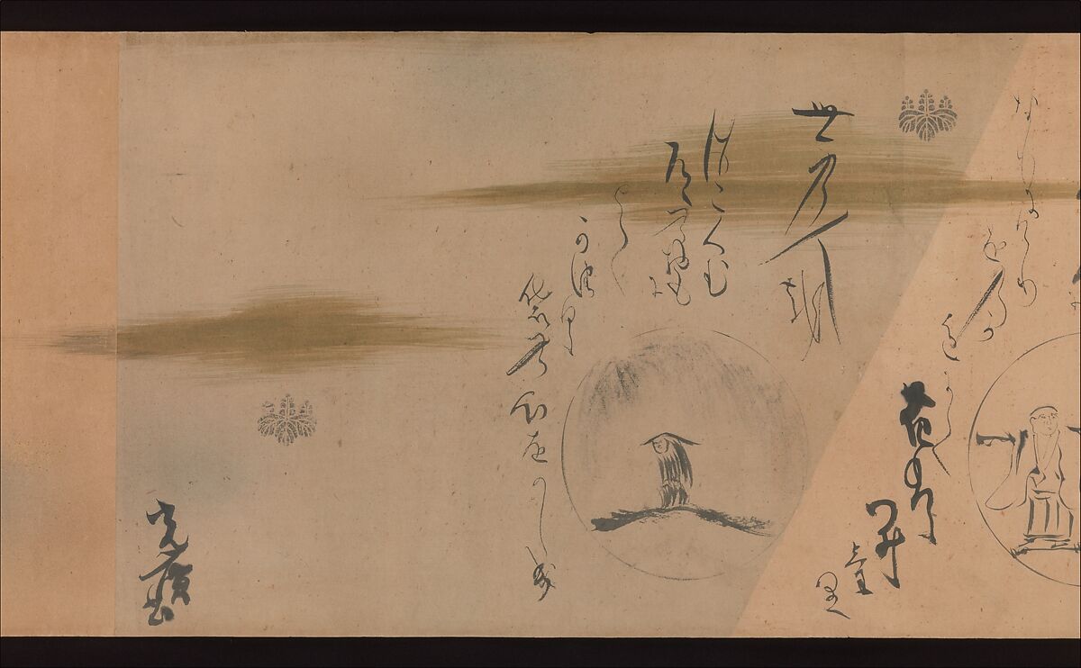 Ten Oxherding Songs, Karasumaru Mitsuhiro (Japanese, 1579–1638), Handscroll; ink on dyed paper with stenciled decoration in gold and silver, Japan