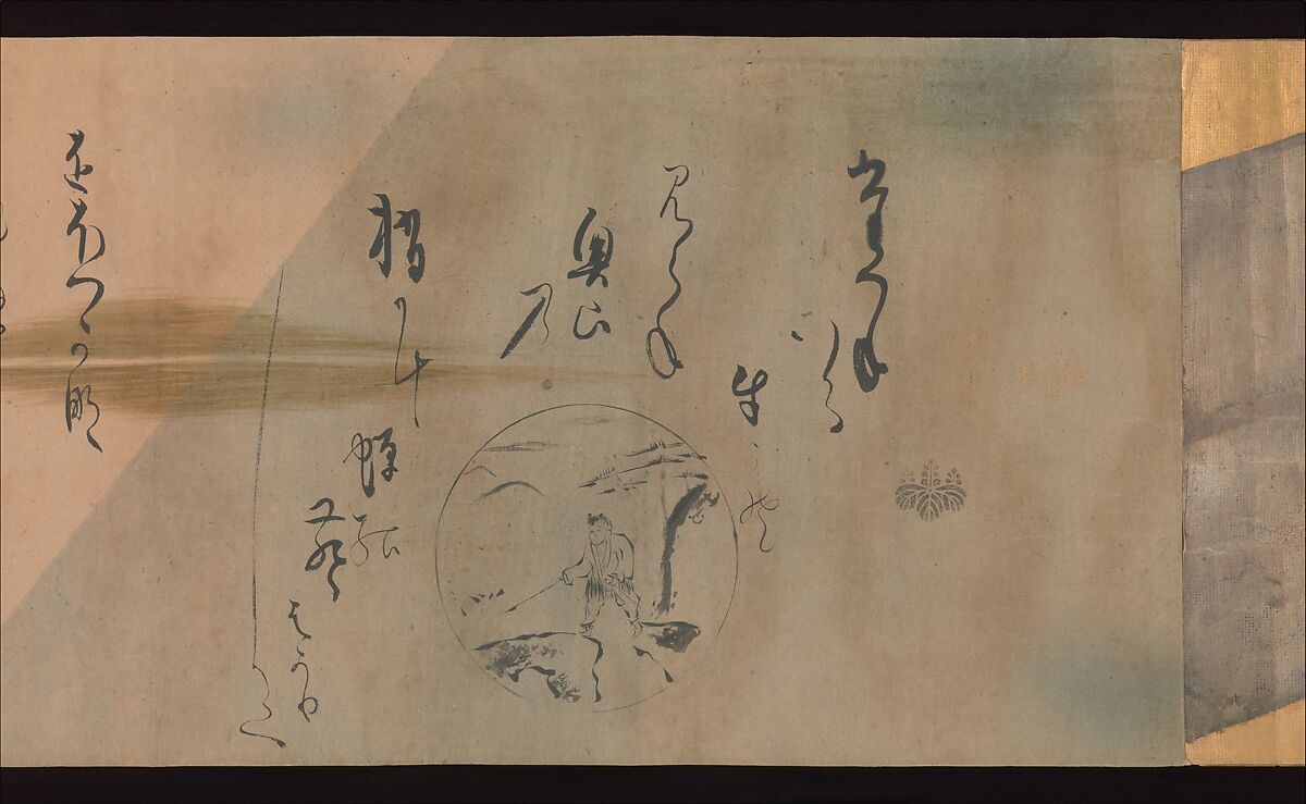 Ten Oxherding Songs, Karasumaru Mitsuhiro  Japanese, Handscroll; ink on dyed paper with stenciled decoration in gold and silver, Japan
