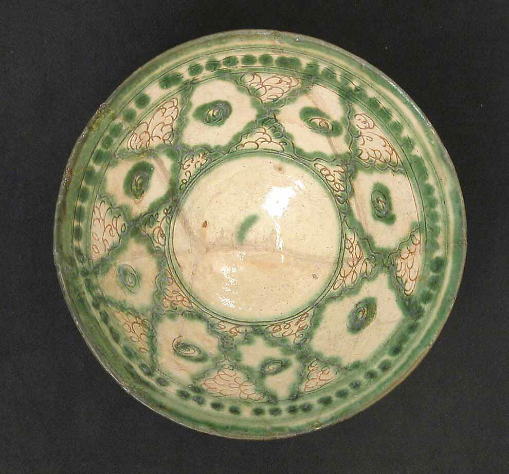Bowl, Earthenware; slip-covered, incised, painted and glazed 