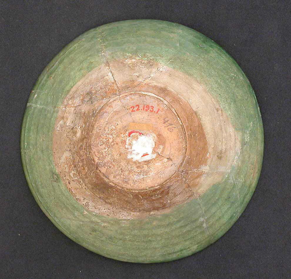 Bowl, Earthenware; slip-covered, incised, painted and glazed