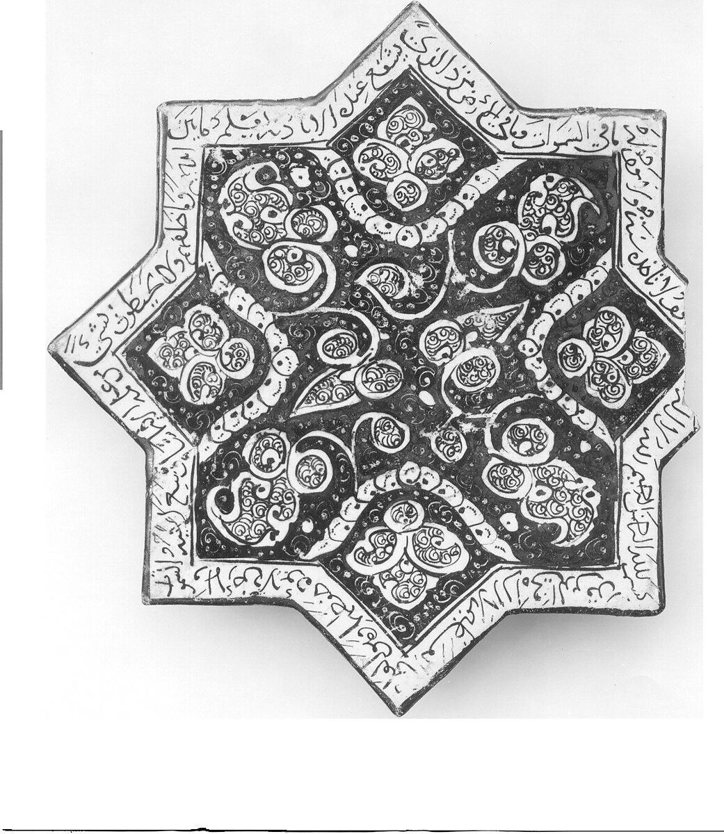 Star-Shaped Tile, Stonepaste; overglaze luster-painted