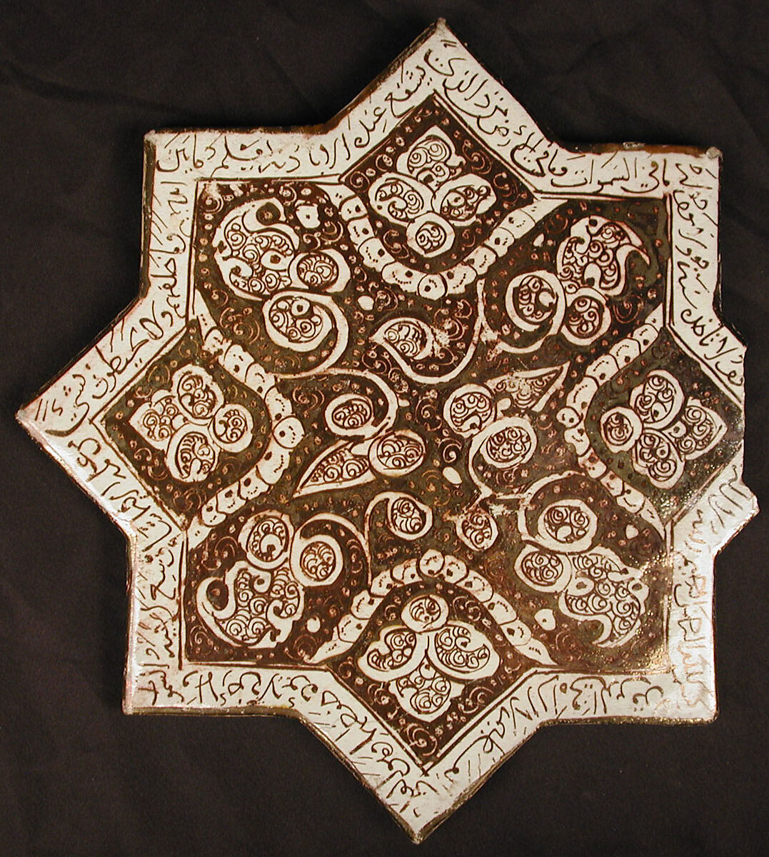 Star-Shaped Tile, Stonepaste; overglaze luster-painted 