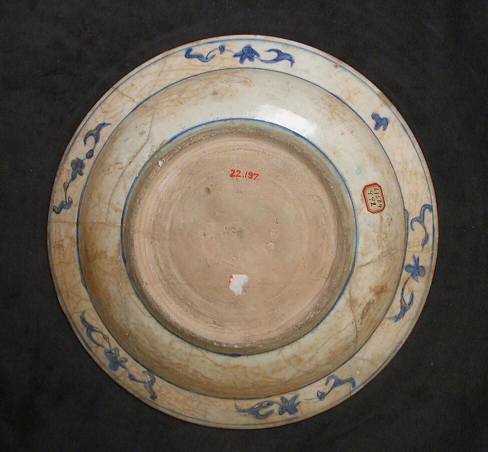 Dish, Pottery; glazed