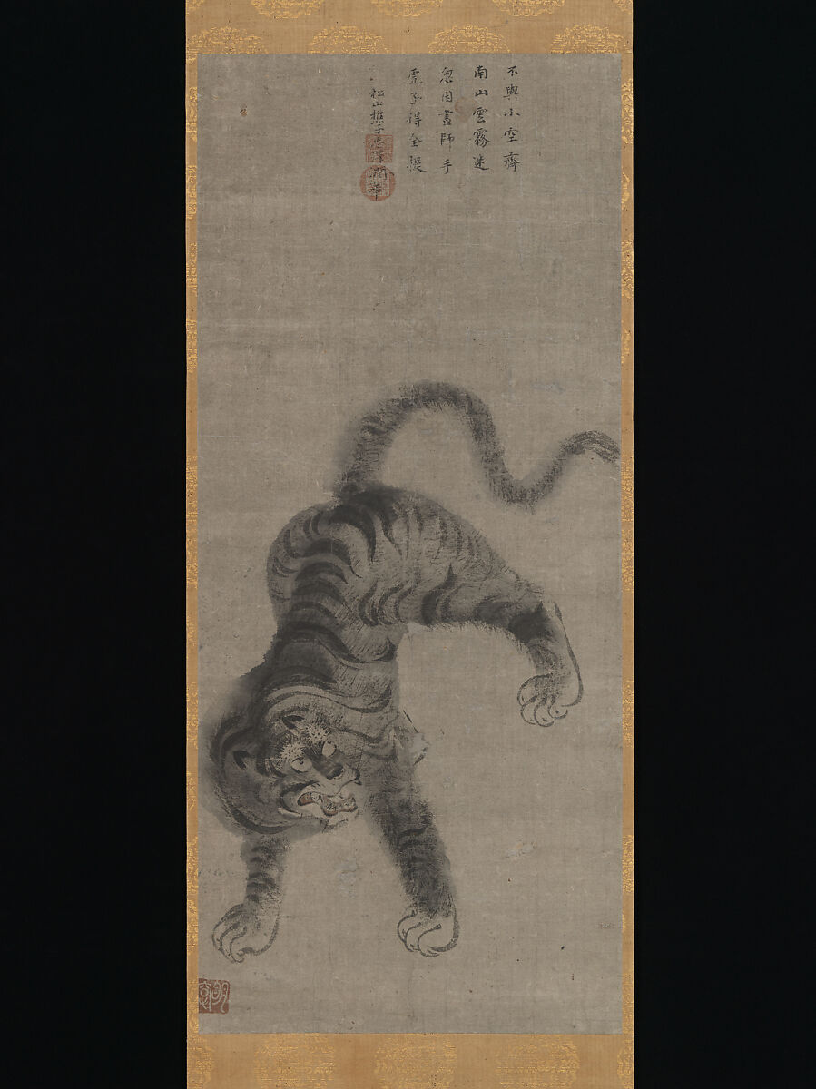 Tiger, Meisō (Japanese, active early 18th century), Hanging scroll; ink and color on paper, Japan 