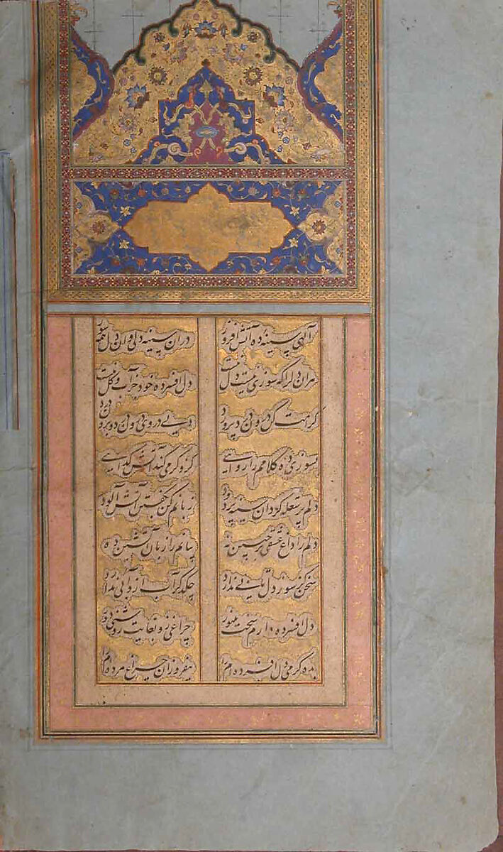 Farhad and Shirin, Vahshi Bafqi (Iranian, Bafq 1532–1583 Yazd), Ink, opaque watercolor, and gold on paper; leather binding 