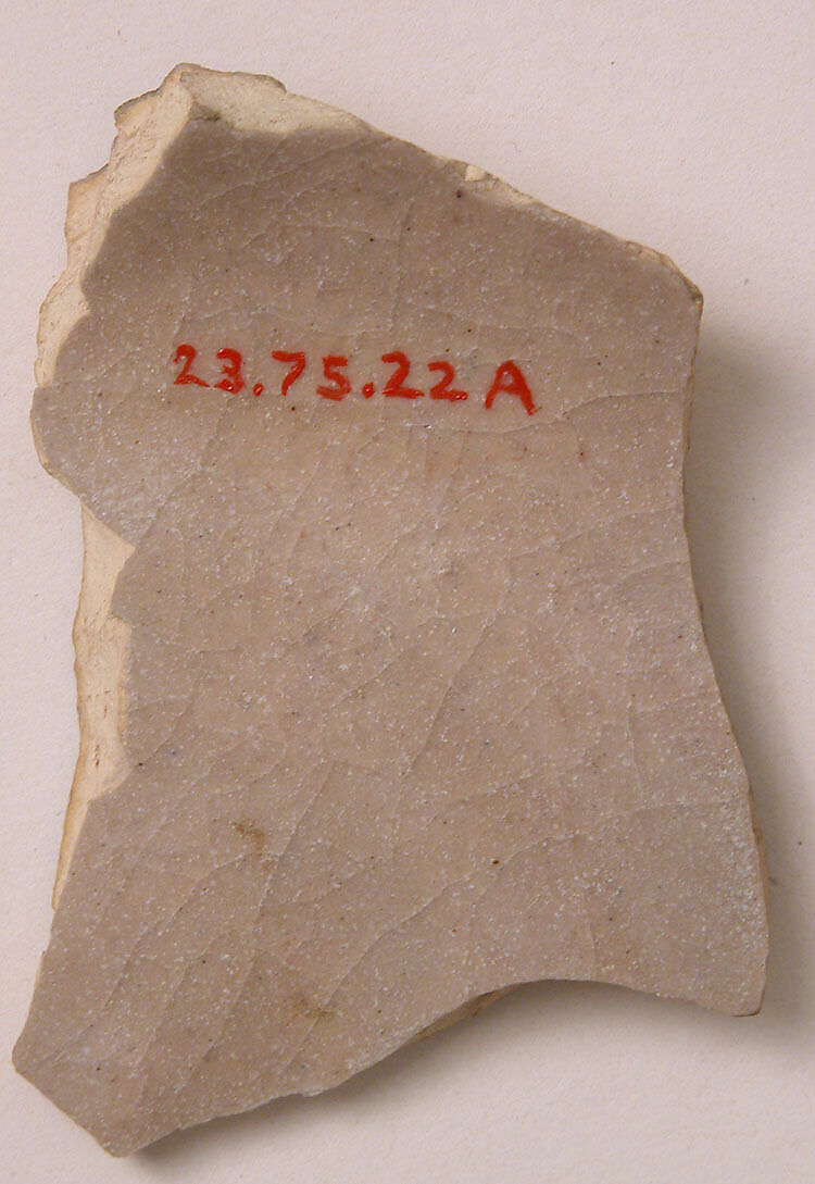 Fragments of Luster Ceramics in One or Two Colors, Earthenware; luster-painted