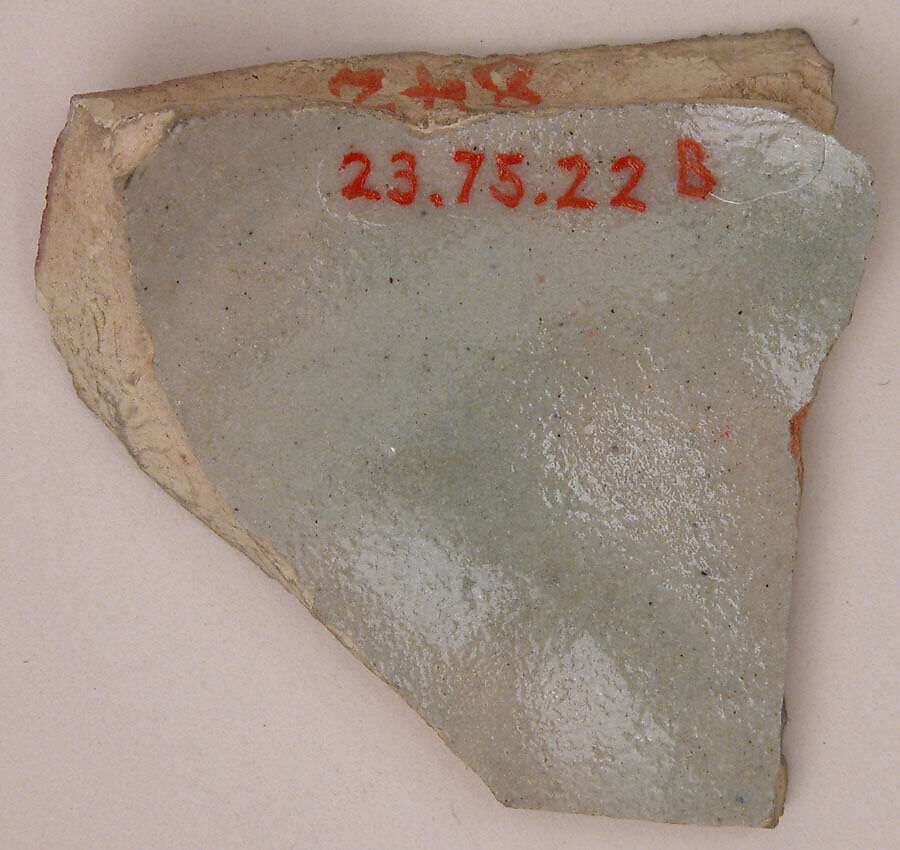 Fragments of Luster Ceramics in One or Two Colors, Earthenware; luster-painted