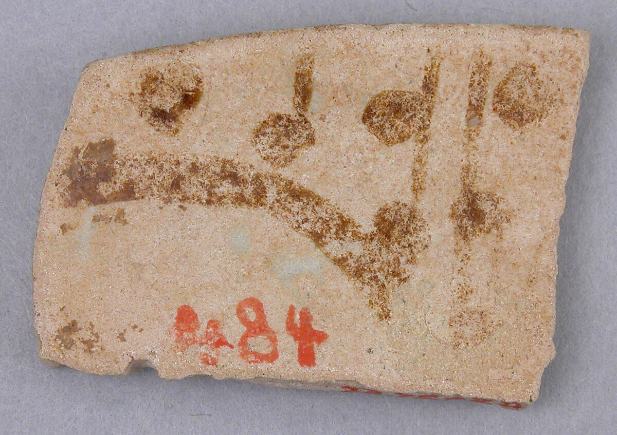 Fragments of Luster Ceramics in One or Two Colors, Earthenware; luster-painted