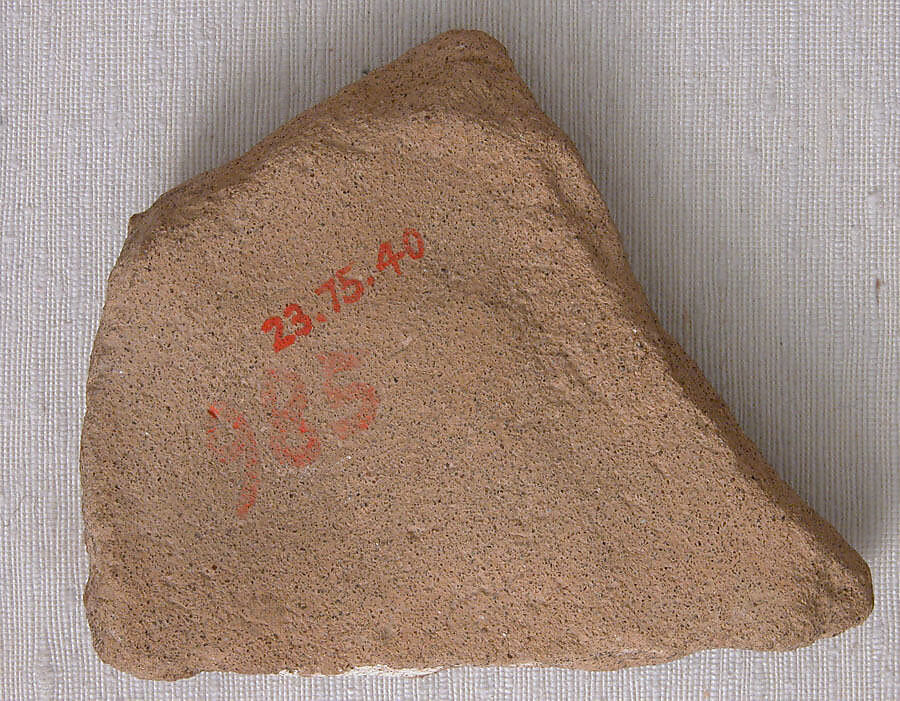 Fragment of Vessel Stamped with a Medallion Displaying a Horse and Rider, Earthenware; molded