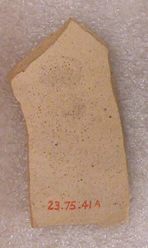 Molded Ceramic Fragments, Earthenware; molded, incised