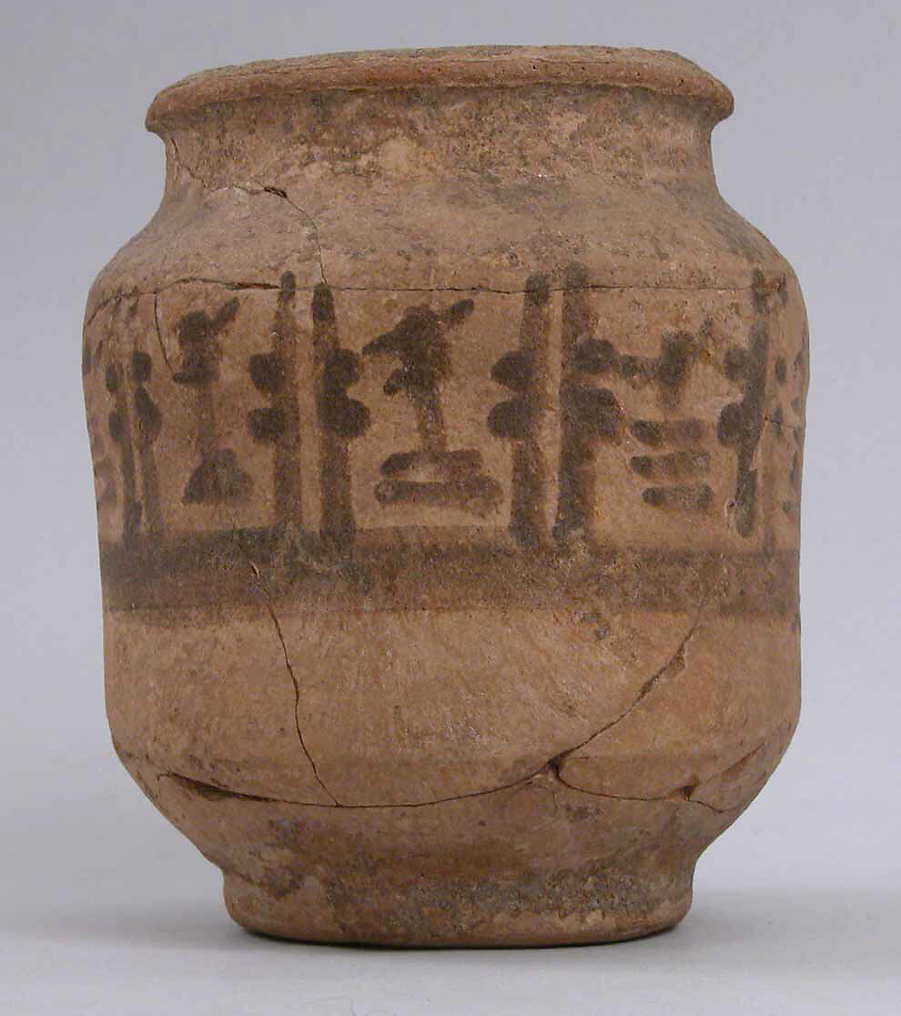 Jar, Earthenware; slip-covered, painted; unglazed 