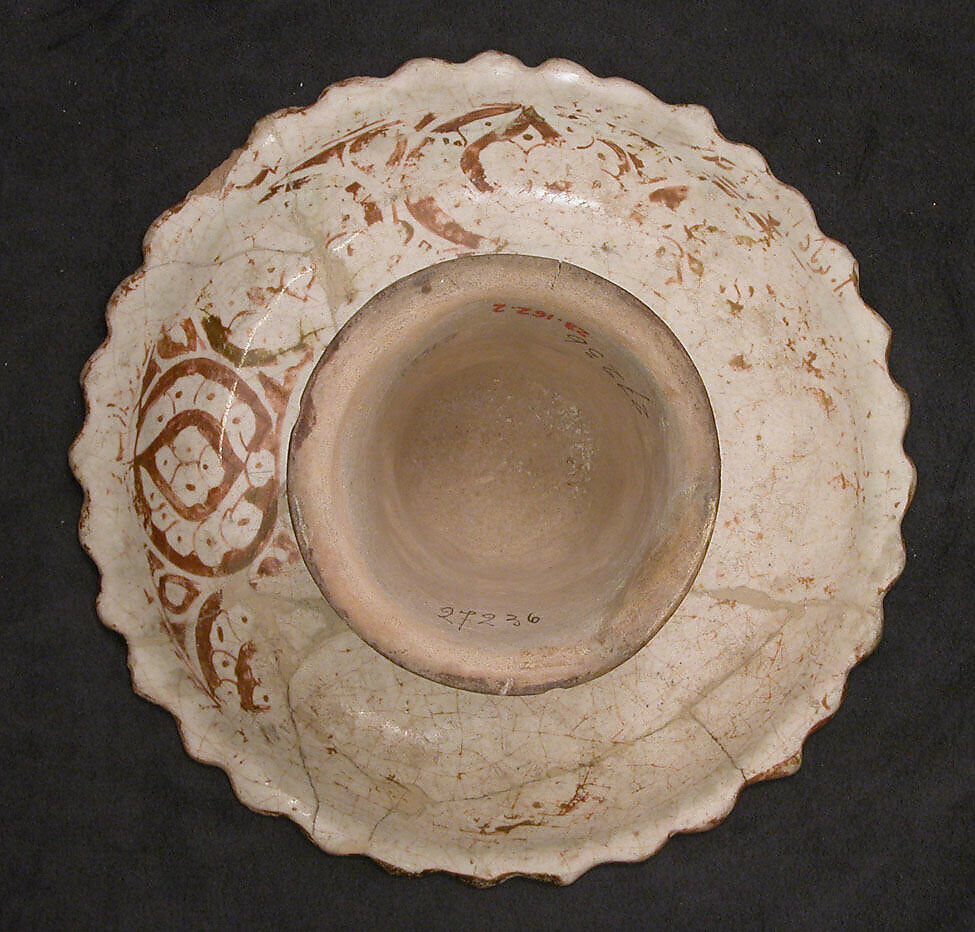 Footed Bowl (Tazza), Stonepaste; luster-painted