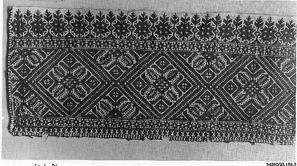 Border of a Cushion Cover, Silk, cotton; embroidered 