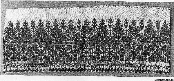 Border of a Cushion Cover, Cotton, silk; embroidered 