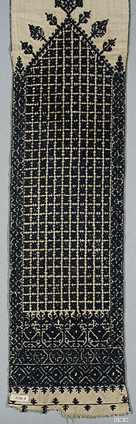 End of a Belt, Cotton; embroidered 