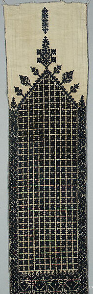 End of a Belt, Cotton; embroidered