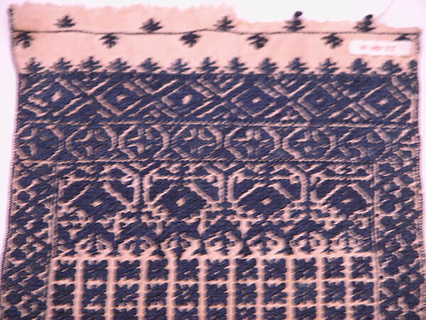 End of a Belt, Cotton; embroidered