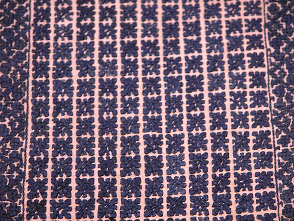 End of a Belt, Cotton; embroidered