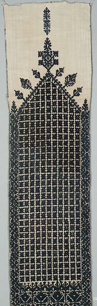 End of a Belt, Cotton; embroidered