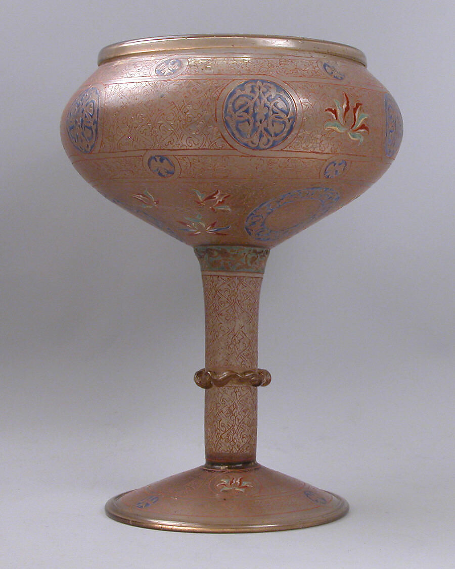 Footed Bowl, Glass, translucent brownish; free blown, tooled, enameled, and gilded