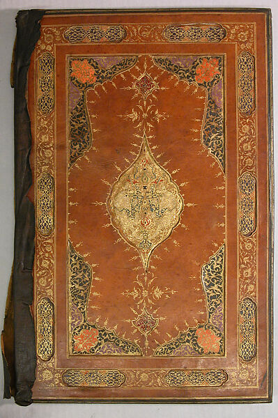 Bookbinding, Leather, paper