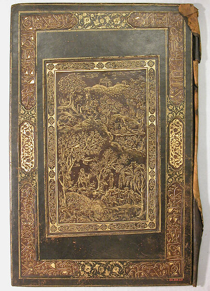 Bookbinding, Leather, paper