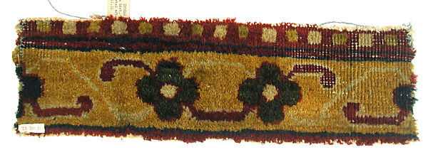 Carpet Fragment, Cotton (warp and weft), wool (pile); asymmetrically knotted pile 