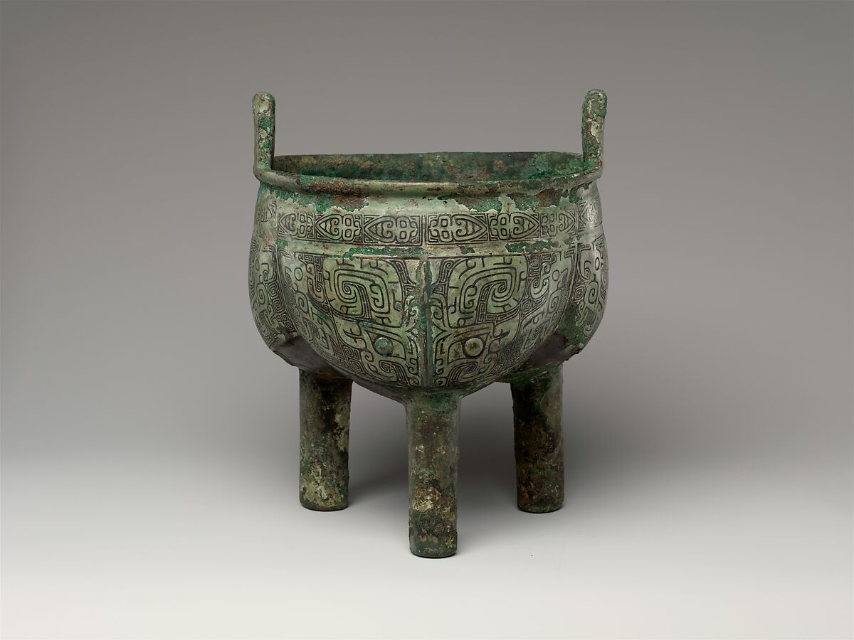 Lobed tripod cauldron (Liding), Bronze inlaid with black pigment, China 