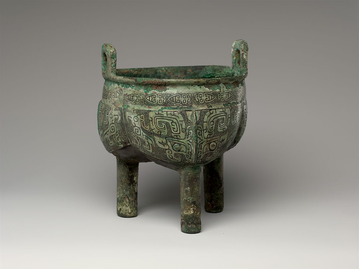 Lobed tripod cauldron (Liding), Bronze inlaid with black pigment, China