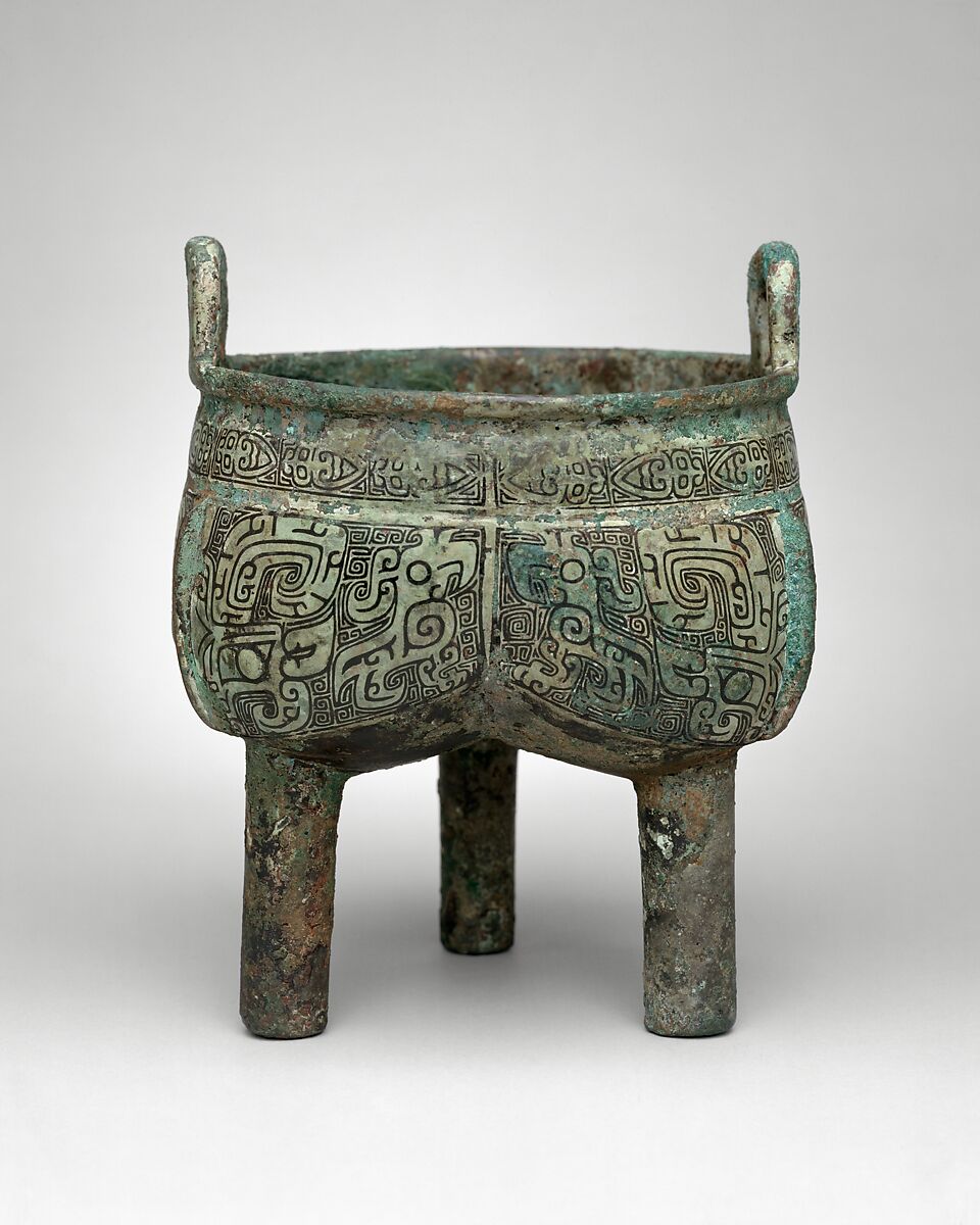 Lobed tripod cauldron (Liding), Bronze inlaid with black pigment, China