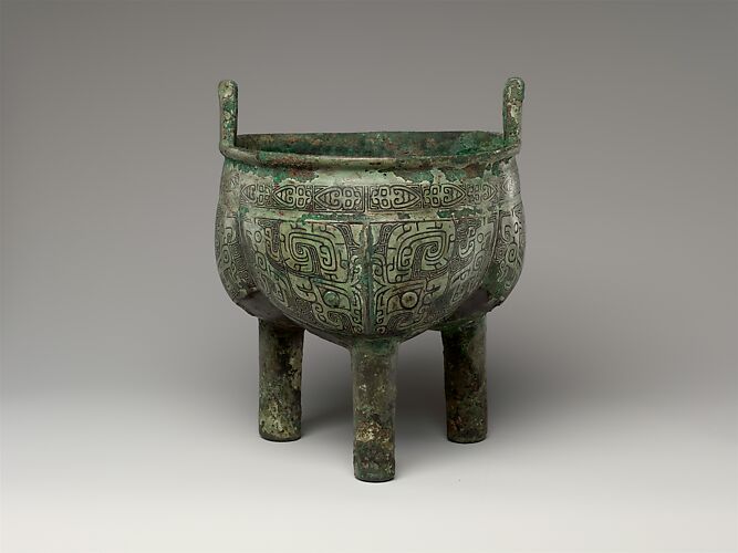 Lobed tripod cauldron (Liding)