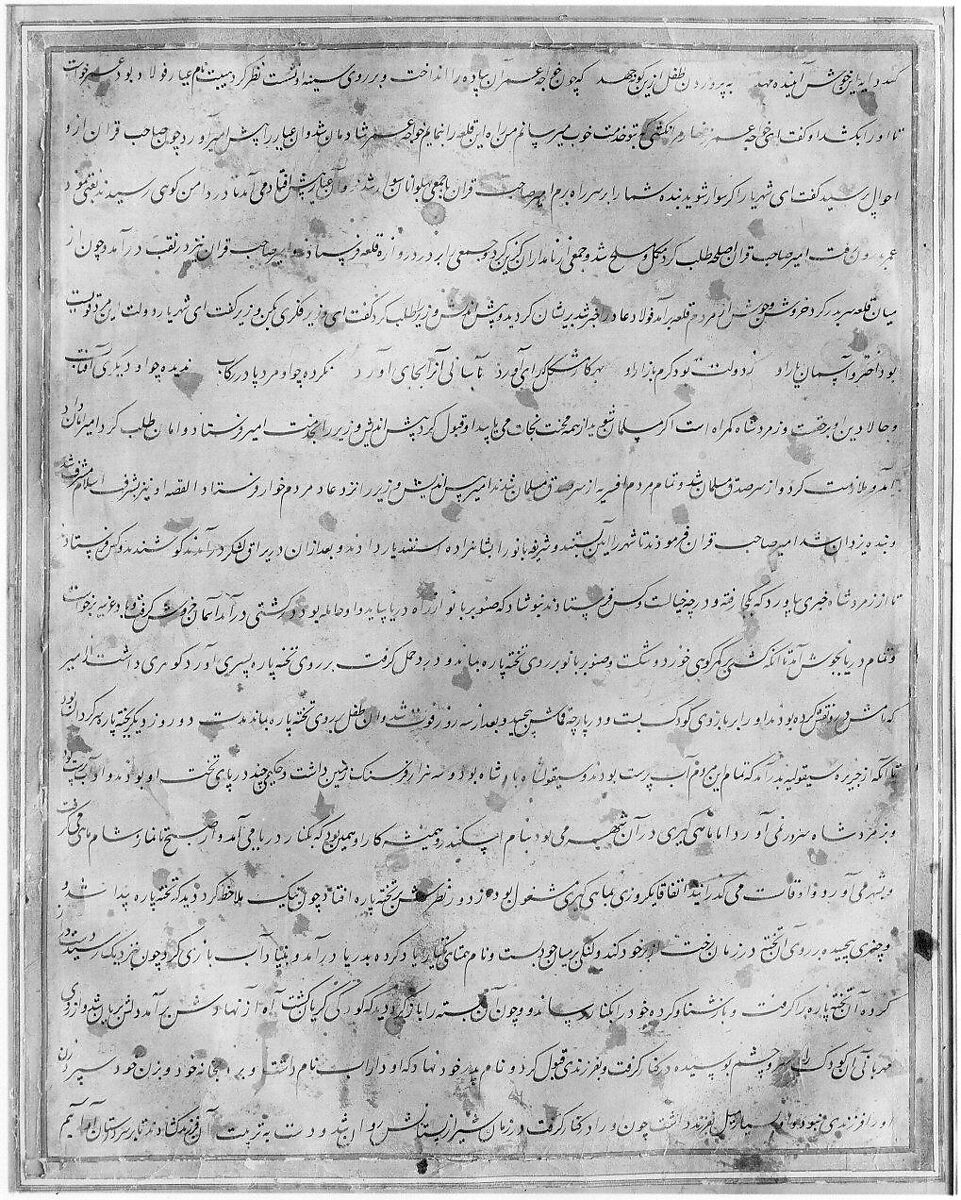 "'Umar Walks around Fulad Castle, Meets a Foot Soldier and Kicks Him to the Ground", Folio from a Hamzanama (The Adventures of Hamza), Attributed to Kesav Das (Indian, active ca. 1570–1604), Ink, opaque watercolor, and gold on cloth; mounted on paper