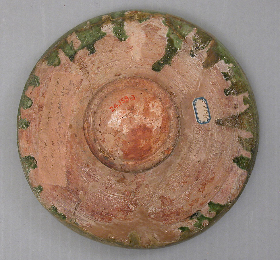 Bowl, Earthenware, glazed