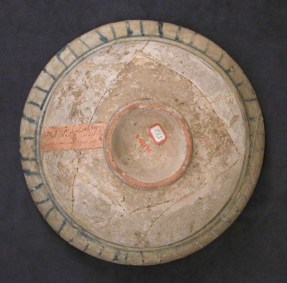 Bowl, Earthenware; glazed.