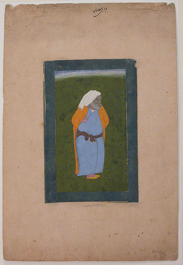 Elderly Man of Isfahan, Opaque water color on paper