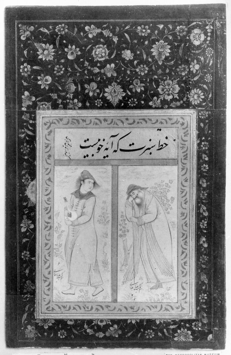 The Old man and the Youth, Painting by Riza-yi 'Abbasi (Iranian, ca. 1565–d. 1635), Ink, transparent and opaque watercolor, and gold on paper