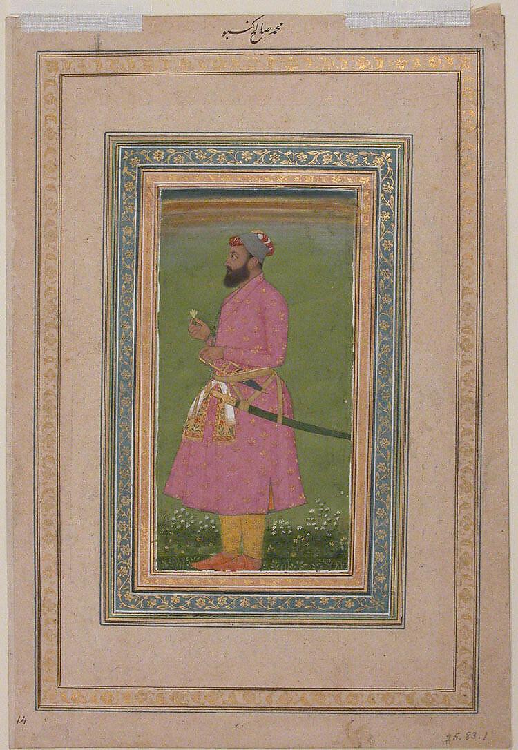 Portrait of Muhammad Salih Kambu, Opaque watercolor on paper 