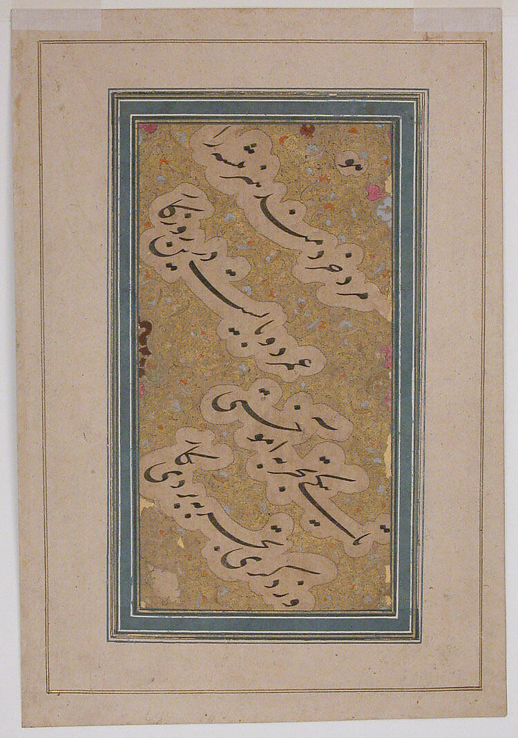 An Officer of Bahadur Shah and a Page, Opaque watercolor on paper