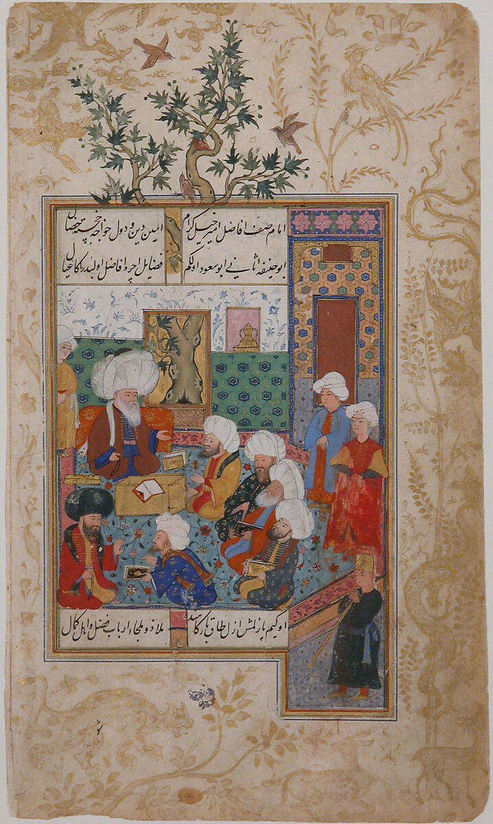 "The Great Abu Sa'ud Teaching Law", Folio from a Divan of Mahmud `Abd-al Baqi, Mahmud 'Abd-al Baqi (1526–1600), Ink, opaque watercolor, and gold on paper