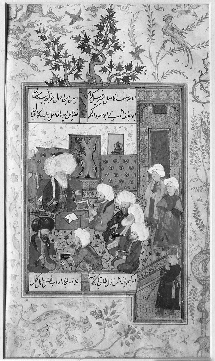 "The Great Abu Sa'ud Teaching Law", Folio from a Divan of Mahmud `Abd-al Baqi, Mahmud 'Abd-al Baqi (1526–1600), Ink, opaque watercolor, and gold on paper
