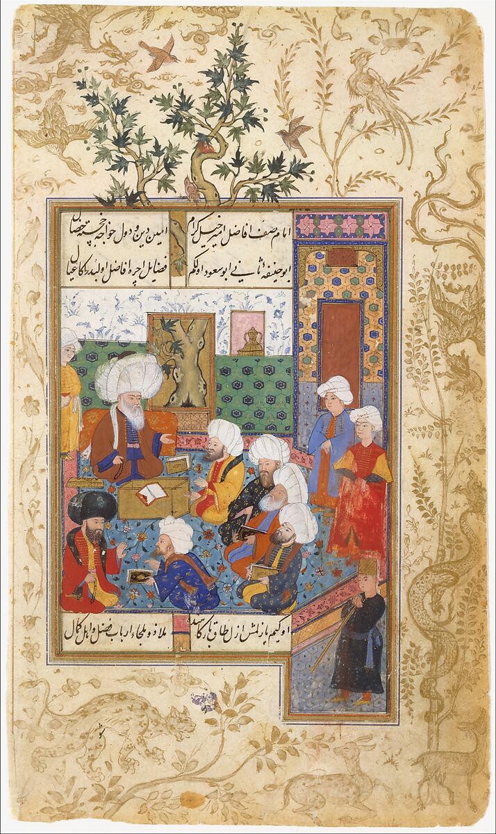 "The Great Abu Sa'ud Teaching Law", Folio from a Divan of Mahmud `Abd-al Baqi, Mahmud &#39;Abd-al Baqi (1526–1600), Ink, opaque watercolor, and gold on paper 